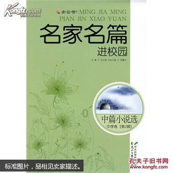 探索知识星球平台,尽在玉娆说弘曕元澈像亲兄弟是故意的吗?