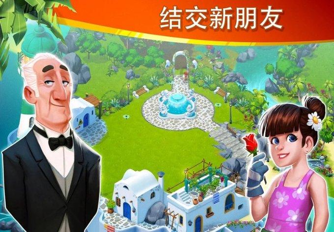 泛亚电竞网站